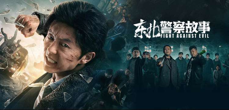 免費追劇網站片單介面實測示意